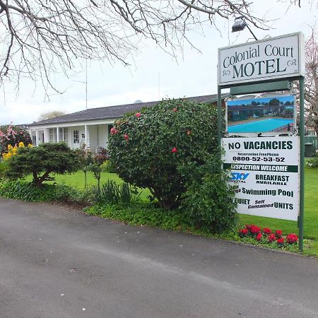 Colonial Court Motel Cambridge Εξωτερικό φωτογραφία