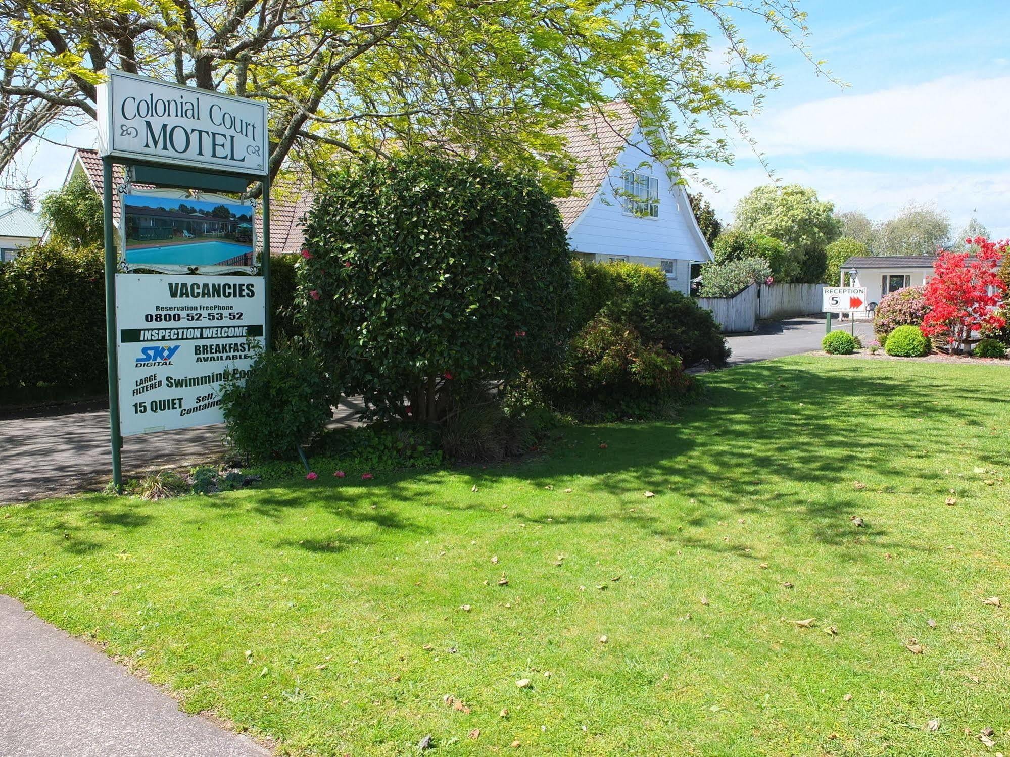 Colonial Court Motel Cambridge Εξωτερικό φωτογραφία