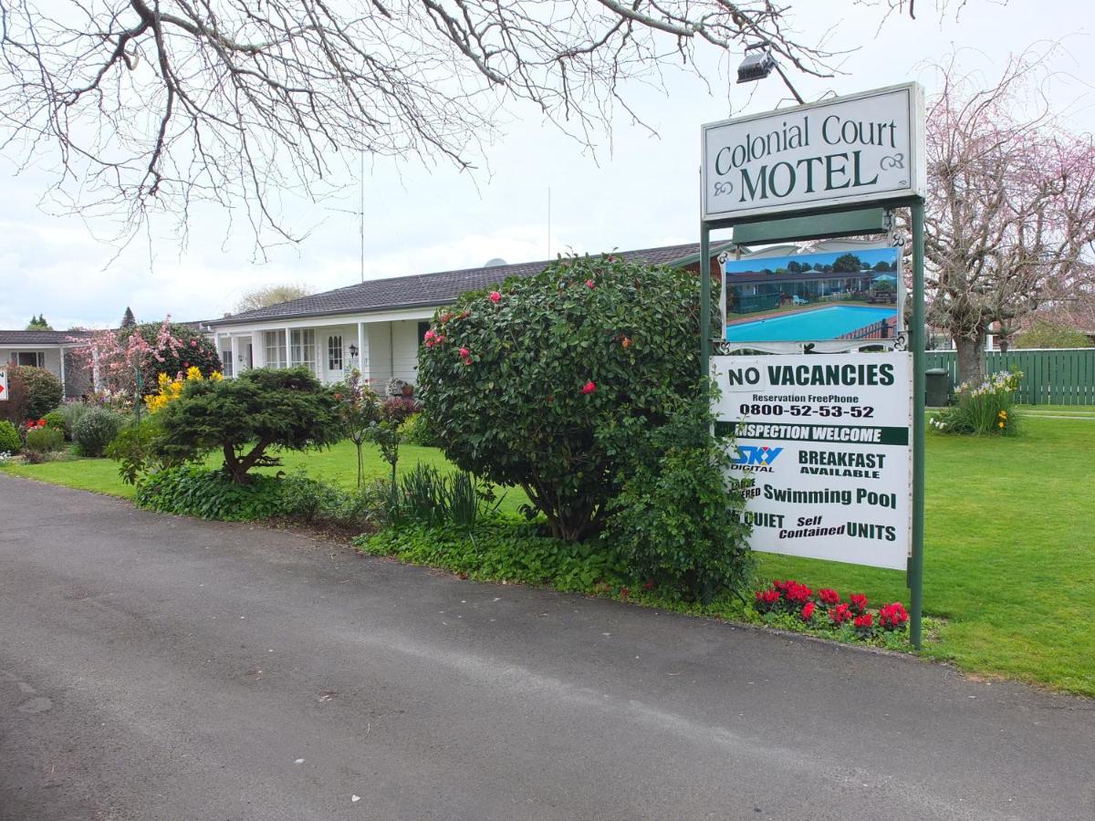 Colonial Court Motel Cambridge Εξωτερικό φωτογραφία